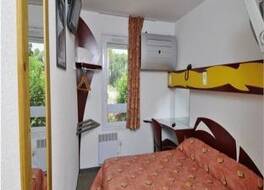 Brit Hôtel Porte d’Espagne*** 写真