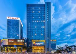 Rezen Select Hotel Anqing