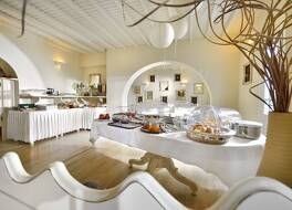 Erato Hotel Mykonos 写真