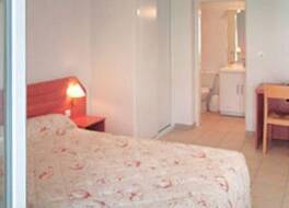 Logis - Hotel Restaurant du Parc 写真