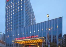 Wanda Realm Huangshi 写真