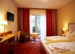 ホテル ヴィタラー ランドウワーホフ 写真