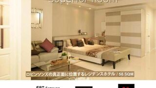 ザ シラチャ レジデンス