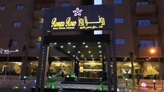 Sumou Al Khobar Hotel