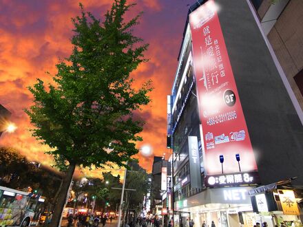 モシャマンラ シーメン ステーション 写真