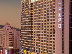 ジアングオ ホテル グアンヂョウ 写真