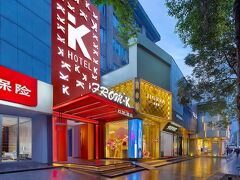 From.K Hotel Changsha Wuyi Square IFS 写真