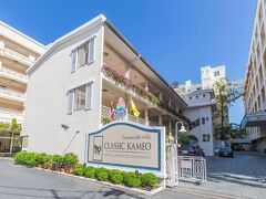 クラシック カメオ ホテル アンド サービスアパートメント シラチャ- 写真