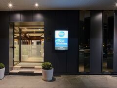 シュア ホテル バイ ベストウェスタン アンバサダー デュッセルドルフ 写真