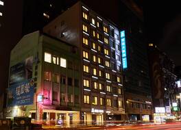 K Hotels Taipei Linsen 写真