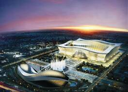 インターコンチネンタル チェンドゥ グローバル センター バイ IHG