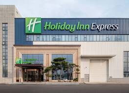 Holiday Inn Express Jinan Airport Zone by IHG 写真