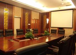 ゴールデン スプリング ホテル 写真