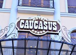 Caucasus Hotel 写真