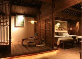 ホァンシャン シュイモドンリ ブティック イン 写真