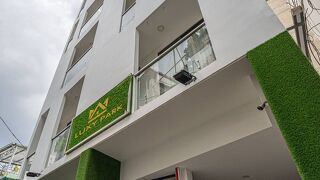 ラクシー パーク ホテル & アパートメンツ ノートル ダム