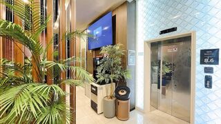 Jongno Lumia Tourist Hotel