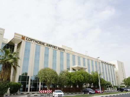 Copthorne Airport Hotel 写真