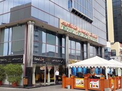 ロイヤル ファルコン ホテル 写真