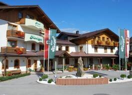 ホテル ケーニヒクート