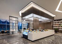 Citadines New District Wuxi 写真