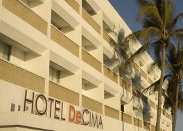 ホテル デ シーマ 写真