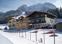 Gasthaus-Landhotel Traunstein 写真