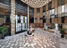 Sheraton Xi'An Chanba