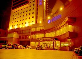 アクス エクセモン ホンフー ホテル