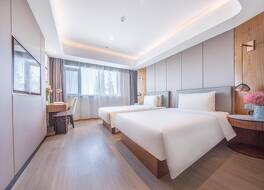 Atour X Hotel Yantai Penglai Pavilion 写真