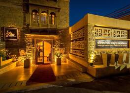 1ST ゲート ホーム フュージョン