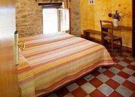 Logis Auberge Du Vigneron 写真