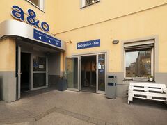 A&O ウィーン シュタットハレ 写真