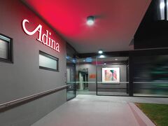 アディナ アパートメント ホテル シドニー エアポート 写真