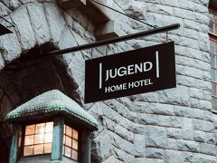 グロ ホテル アート 写真