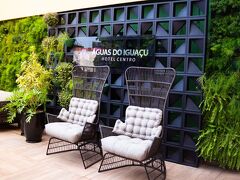 アグアス ド イグアク ホテル セントロ 写真
