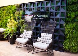 アグアス ド イグアク ホテル セントロ 写真