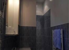 Contact hôtel - Hôtel Les Bleuets & SPA 写真