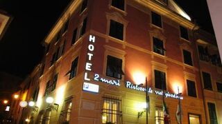 ホテル ドゥエ マリ