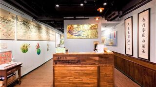 ドンニン アトラス ホテル