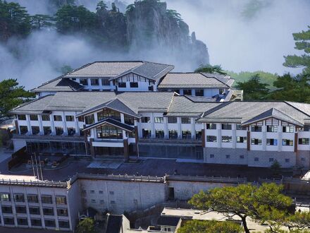 フアンシャン シーハイ ホテル 写真