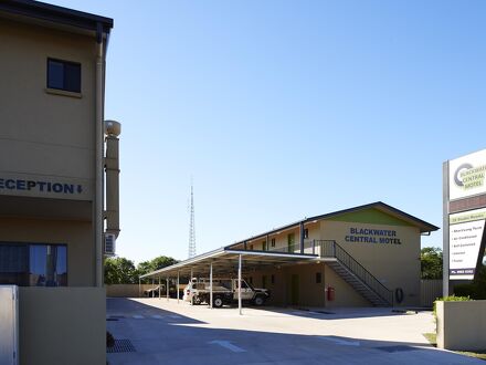 Discovery Parks - Blackwater 写真