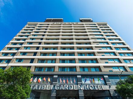 タイペイ ガーデン ホテル 写真