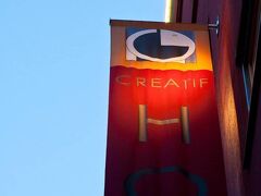 クリーティフ ホテル エレファント 写真