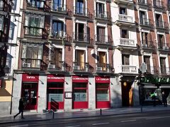 ホスタル アベル ヴィックトリーアノ 写真