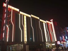 ホテル ラムハン パレス 写真