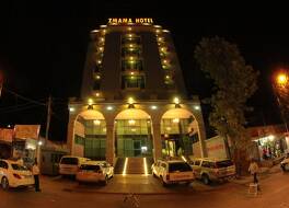 ズママ ホテル 写真