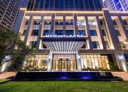 メルキュール西安ハイテク ゾーン 写真