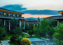 銀川 インターナショナル コンベンション センター (銀川國際交流中心酒店) 写真