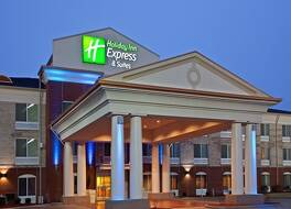 ホリデイ イン エクスプレス & スイーツ ヴァンダリア by IHG